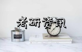 @所有考生，準考證可以重新下載了！