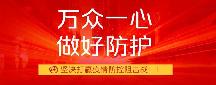 全國工商管理專業學位研究生教育指導委員會  簡報  ﹝2020﹞第 2 期
