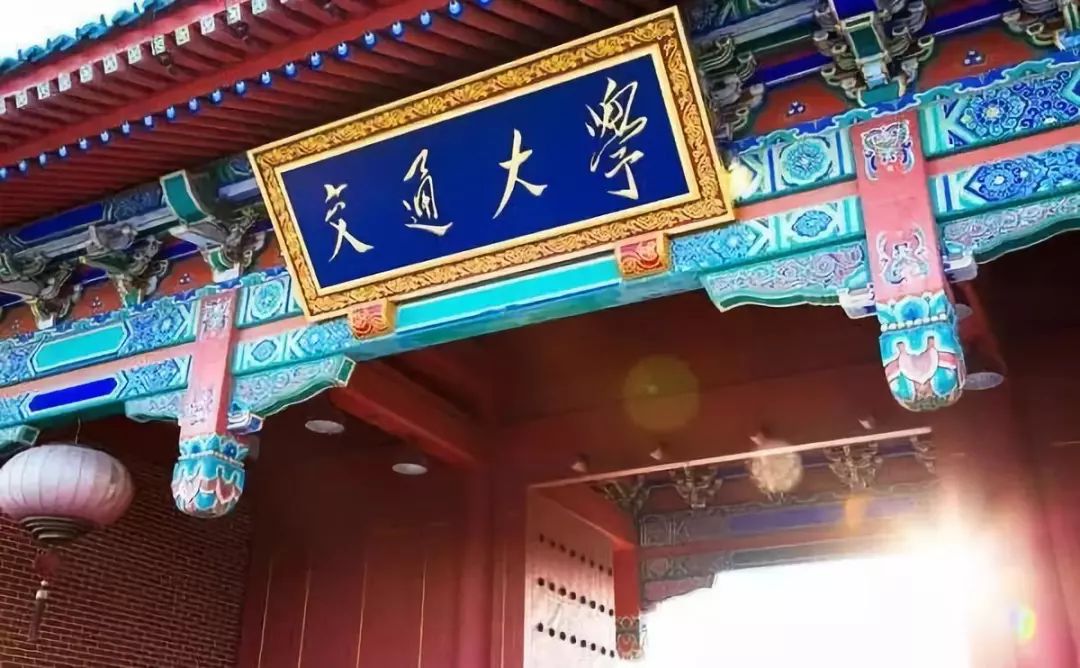 倒計時3天 | 2021年入學上海交大安泰MBA招生政策即將發(fā)布（含全國首創(chuàng)新項目）