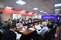 北師大經濟與工商管理學院國際顧問委員會第三次會議順利召開