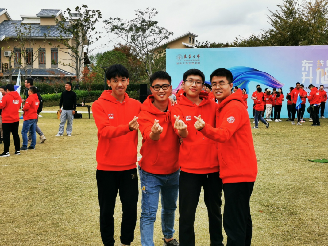 東華大學MBA考研隨筆|什么時候開始都不晚！