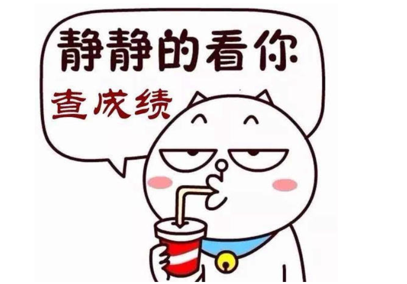 @2021考生，研招網再次開通下載《準考證》功能，查分不愁啦