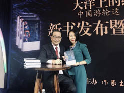 【復旦MBA】點贊她力量：職場“她世代”，激發更多美妙可能！