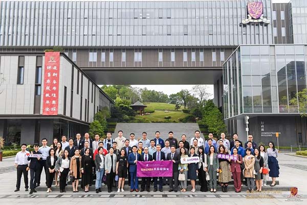 活動(dòng)回顧丨 香港中文大學(xué)深圳金融EMBA公開課暨校園開放日