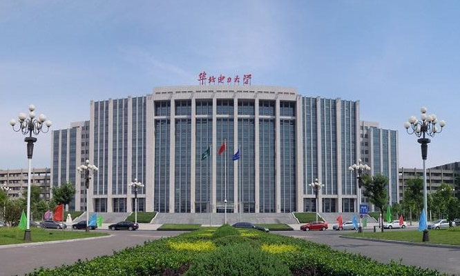 華北電力大學工商管理（MBA）項目介紹及招生簡章