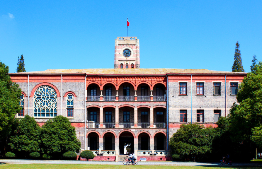 招生簡章 | 蘇州大學2022年工商管理碩士（MBA）招生簡章