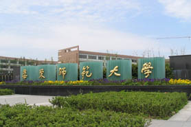 重要通知 | 2023年入學(xué)華東師范大學(xué)MBA提前考核面試申請（8-9月）已開啟（更新）