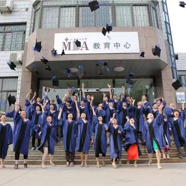 2022年山東理工大學(xué)MBA第二批次優(yōu)質(zhì)生源選拔安排