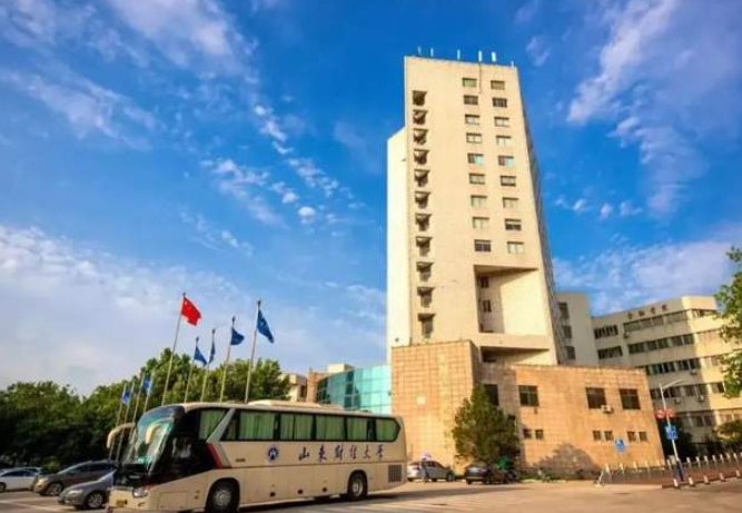 山東財經大學2023年工商管理碩士（MBA）招生簡章