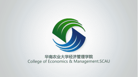 華南農業大學經濟管理學院2023年工商管理碩士（MBA）招生簡介