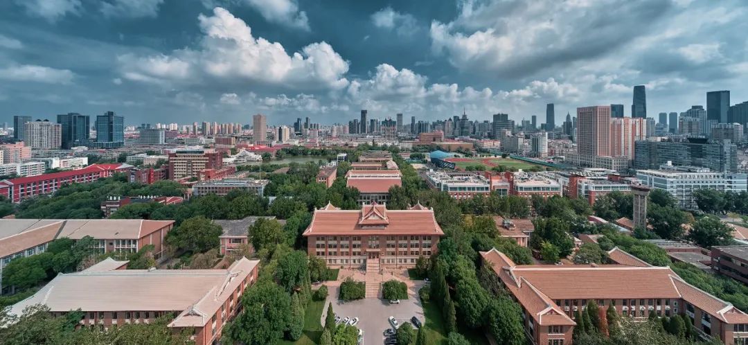 權威發布 | 天津大學2023年碩士學位研究生招生簡章