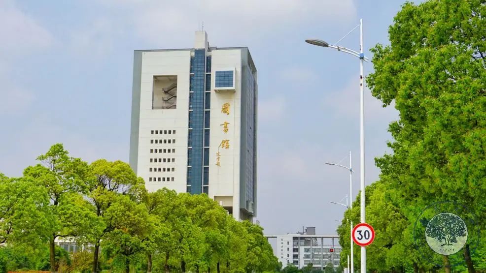 南昌大學2023年工商管理碩士（MBA）研究生招生簡章