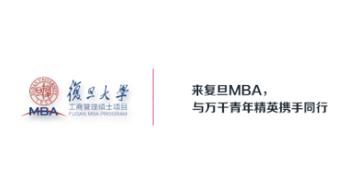 考生請注意 | 全國碩士研究生招生考試（2023年入學）復旦大學報名須知
