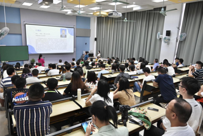 導師同行 育夢成光丨廣州大學管理學院2022級MBA/MEM導師新生見面會順利舉行