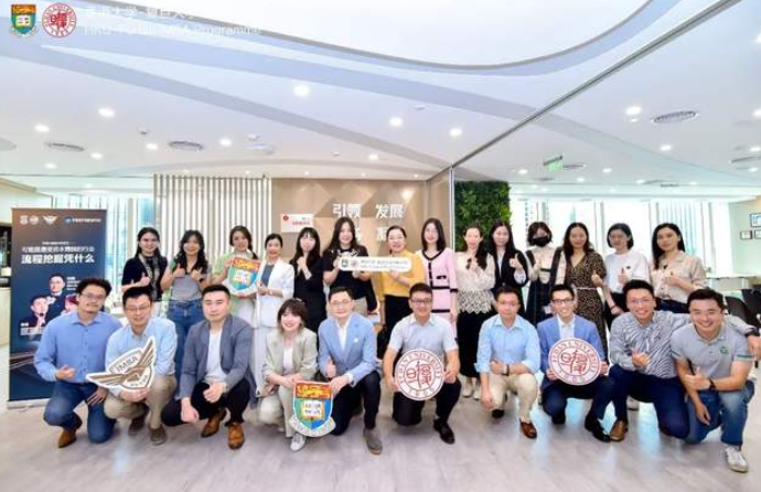  對話大咖：受資本青睞，流程挖掘憑什么？│復旦港大學生大使團學習部