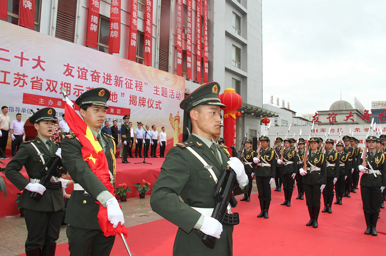 南京航空航天大學MBA愛國擁軍實踐基地在友誼國際集團揭牌