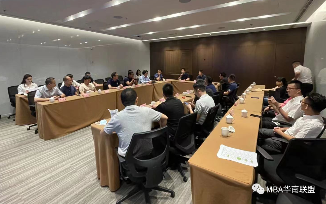 中國MBA華南峰會第六屆理事會換屆大會圓滿落幕