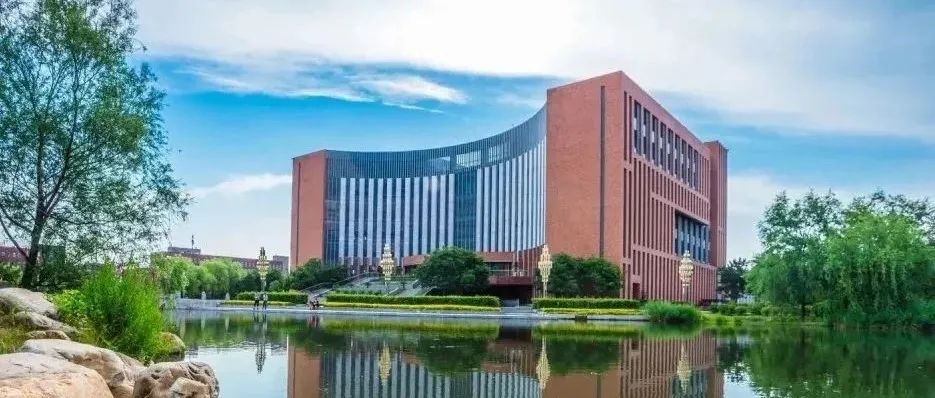 2023沈陽工業大學MBA、MEM、MPAcc招生簡章