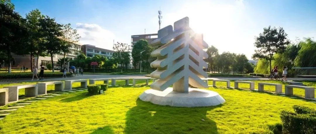 港澳臺招生！華東師大MEM2023年入學提前批面試政策（港澳臺地區(qū)）