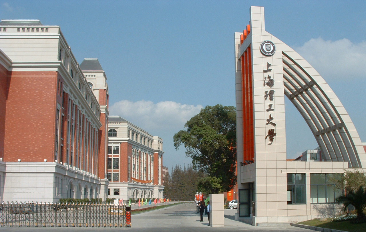 上海理工大學(xué)管理學(xué)院專業(yè)學(xué)位教育中心新生獎(jiǎng)、助學(xué)金實(shí)施方案