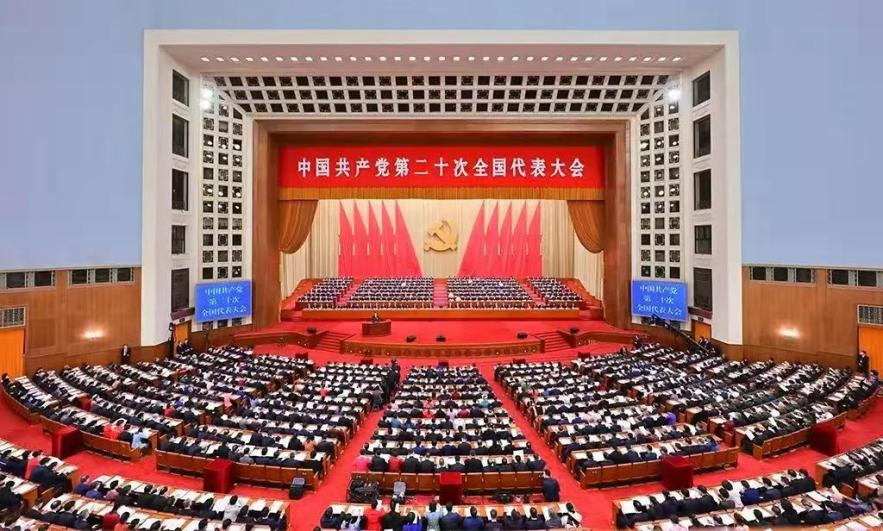 天津理工大學管理學院黨員干部師生熱議黨的二十大報告（一）