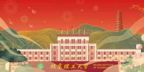 北理管院專業學位中心2023年度EMBA/MBA提前面試圓滿結束