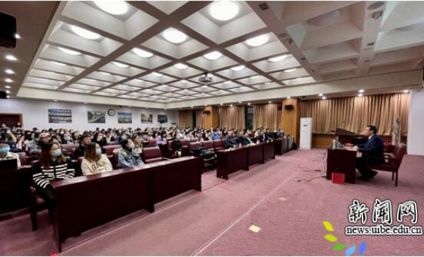 速遞 l 對外經濟貿易大學國際商學院40周年院慶系列高端論壇第一講——財務報表、企業戰略與競爭力分析