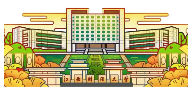 江財MBA | 2023研招統考網報即將結束，研究生要做好這幾件事