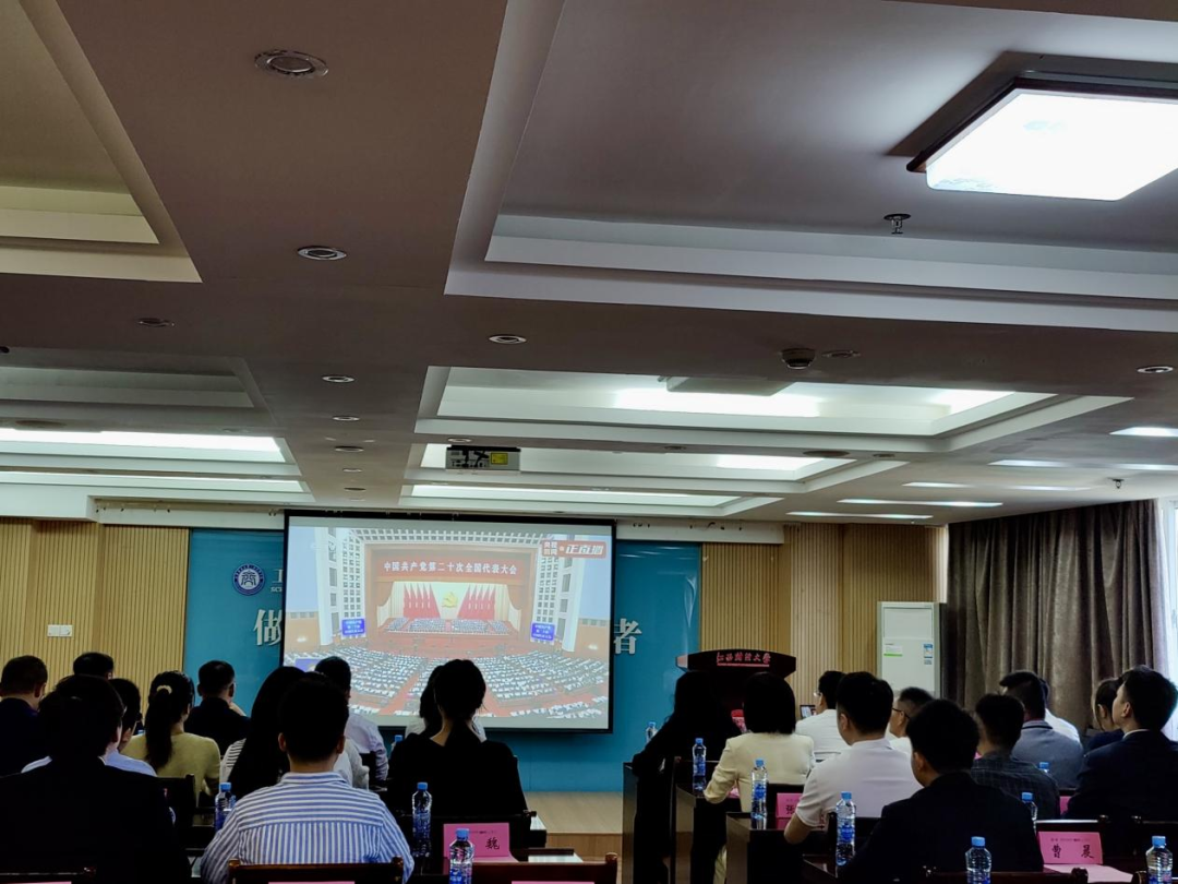 江西財經大學第十五屆MBA聯合會成立大會暨 2022年MBA值年返校班級捐贈“日晷”安放儀式成功舉行