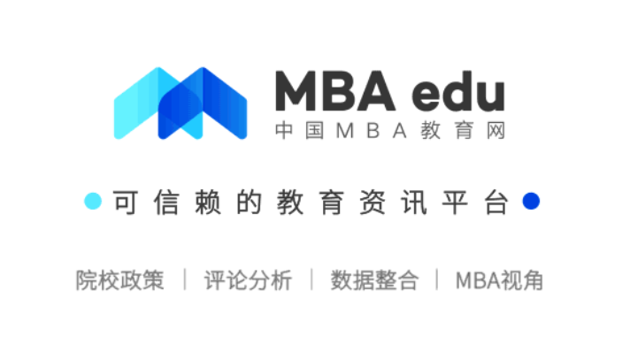 管理就是生產力——2022央廣網MBA年度峰會正式啟動