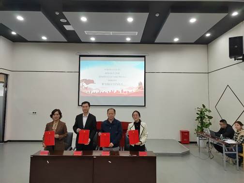 西南民族大學僑聯、商學院參加成都市僑聯“僑見雙城，青說未來”活動
