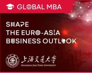 11.11 活動報名｜上海交大-KEDGE Global MBA項目線下Coffee Chat