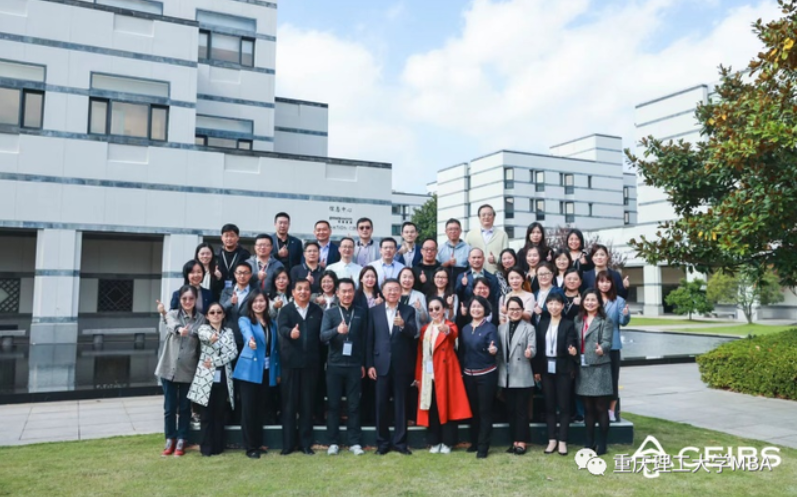 重理工MBA導師李巍教授參加中歐商學院首期案例開發共創營