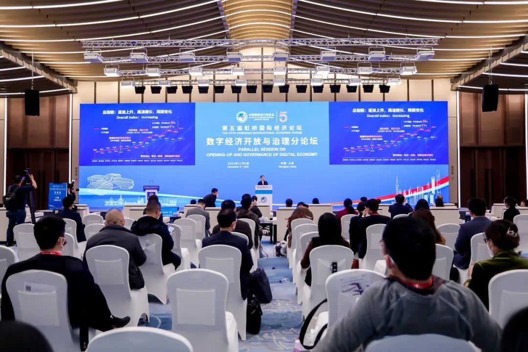 ZIBS亮相進博會，院長賁圣林帶領周聞宇等團隊成員發布研究報告 ZIBS Launches RCEP Report