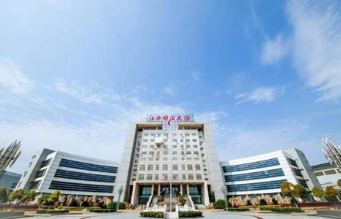 2022央廣網MBA教育峰會：江西財經大學MBA
