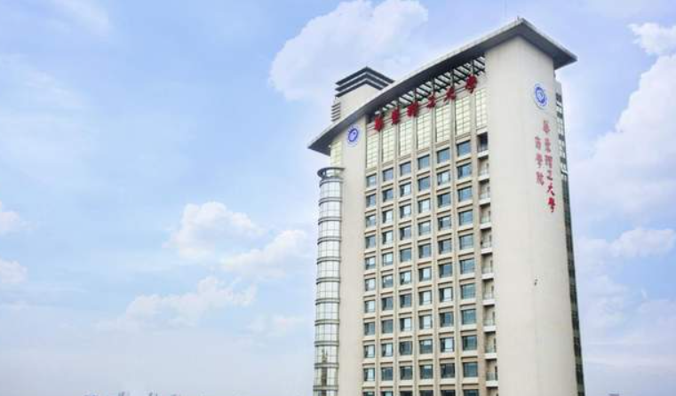 2022央廣網(wǎng)MBA教育峰會：華東理工大學MBA