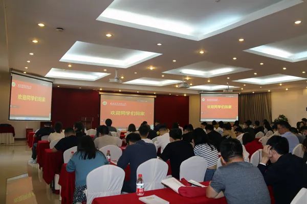 培根鑄魂 樹規(guī)劃矩 ▎西農(nóng)2022級MBA開班儀式暨入學教育順利舉行