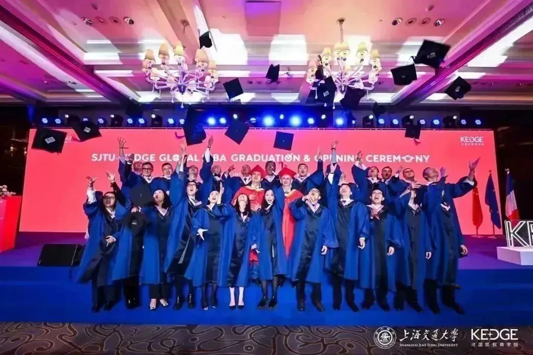 凱歌高進，篤行致遠 | 上海交通大學 - 法國凱致商學院Global MBA項目畢業(yè)暨開學典禮于上海隆重舉行！