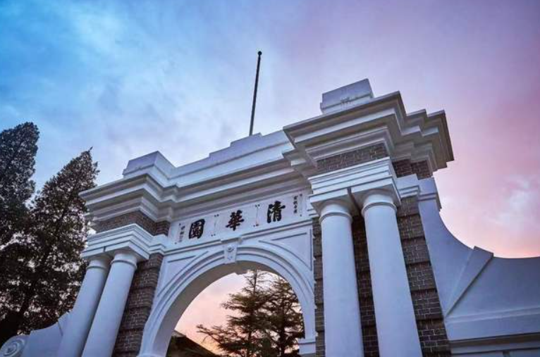2022央廣網(wǎng)MBA教育峰會：清華大學MBA