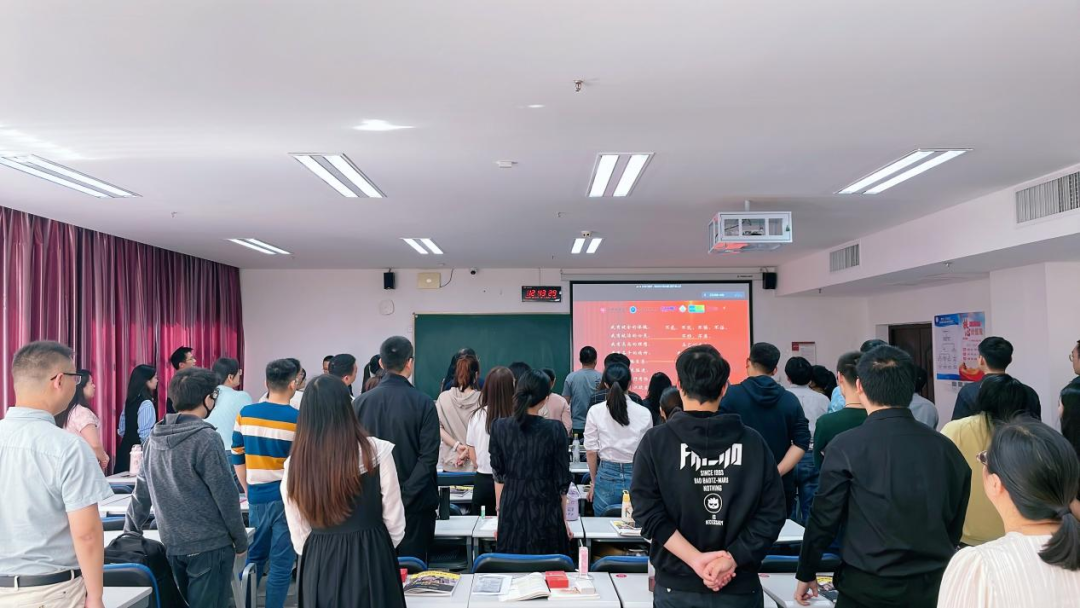 齊心協力，破浪揚帆—記江西財經大學22級MBA3班首次班會及團建活動