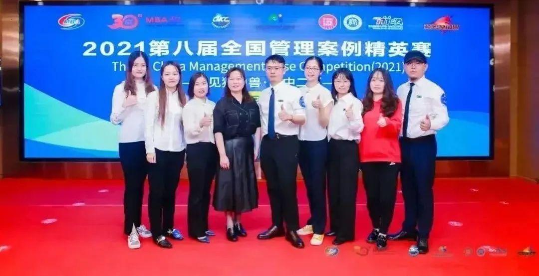凝心聚力 共繪新圖景 | 湖南大學工商管理學院成立專業學位研究生教育管理中心