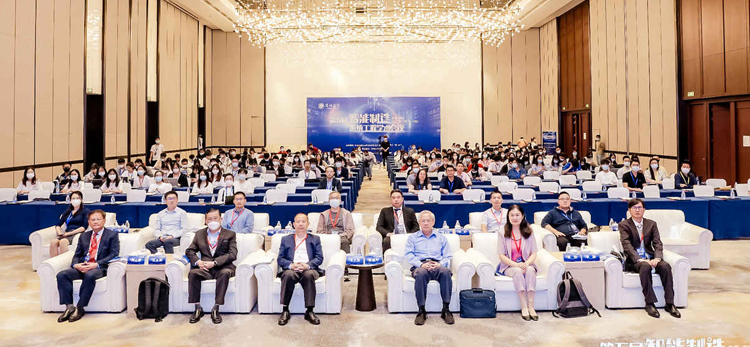 第五屆智能制造系統(tǒng)工程學(xué)術(shù)會(huì)議在深圳成功召開