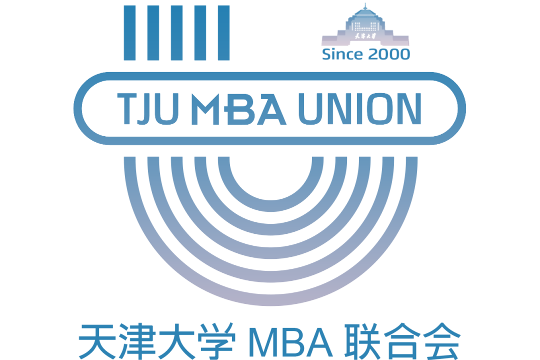 官宣｜天津大學(xué)第二十一屆MBA聯(lián)合會(huì)主席團(tuán)亮相