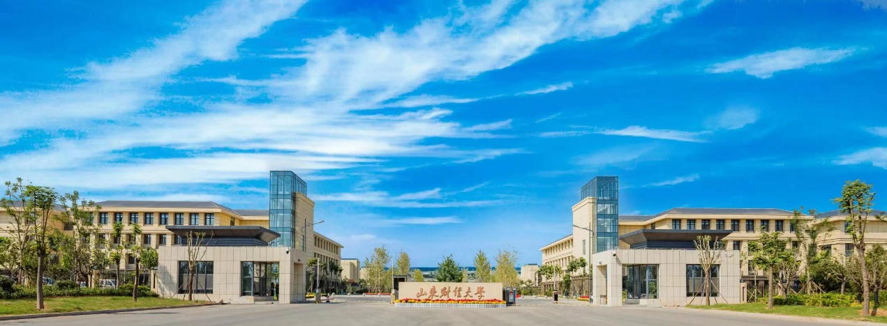 2022央廣網MBA教育峰會：山東財經大學MBA