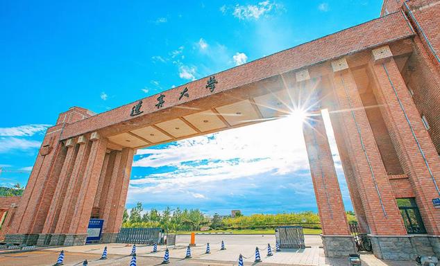 2022央廣網MBA教育峰會：遼寧大學商學院MBA