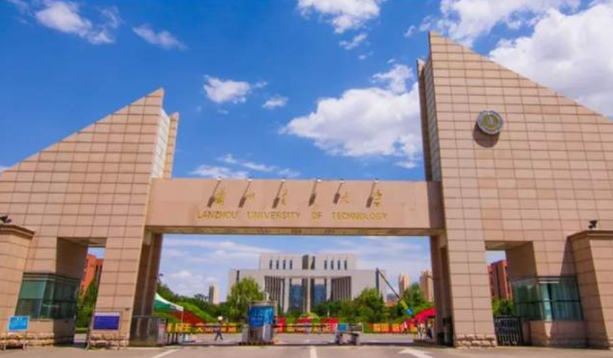 2022央廣網MBA教育峰會：蘭州理工大學MBA