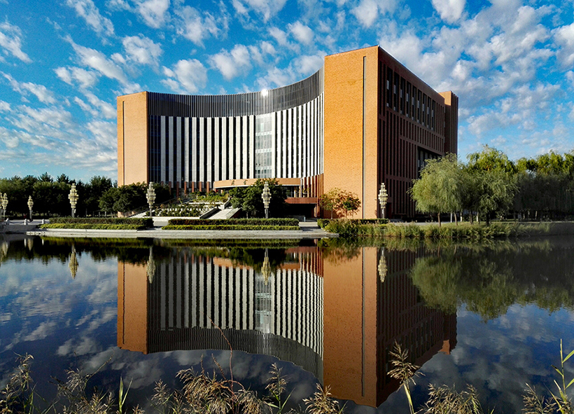 2022央廣網MBA教育峰會：沈陽工業大學管理學院MBA