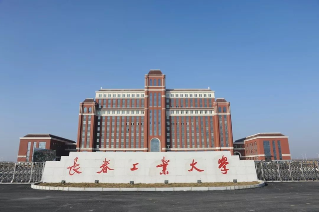 2022央廣網(wǎng)MBA教育峰會(huì)：長春工業(yè)大學(xué)經(jīng)濟(jì)管理學(xué)院MBA