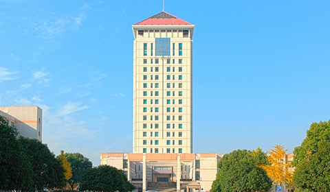 2022央廣網(wǎng)MBA教育峰會(huì)：蘇州大學(xué)商學(xué)院MBA
