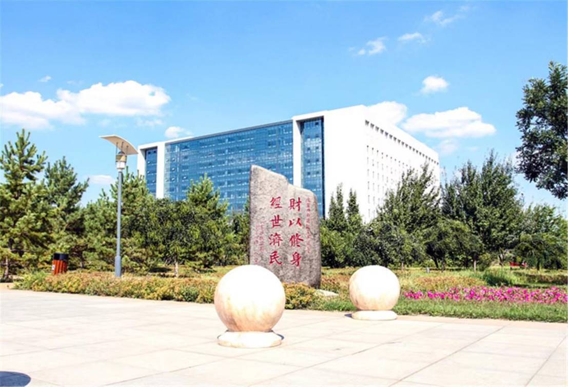 2022央廣網(wǎng)MBA教育峰會(huì)：內(nèi)蒙古財(cái)經(jīng)大學(xué)MBA